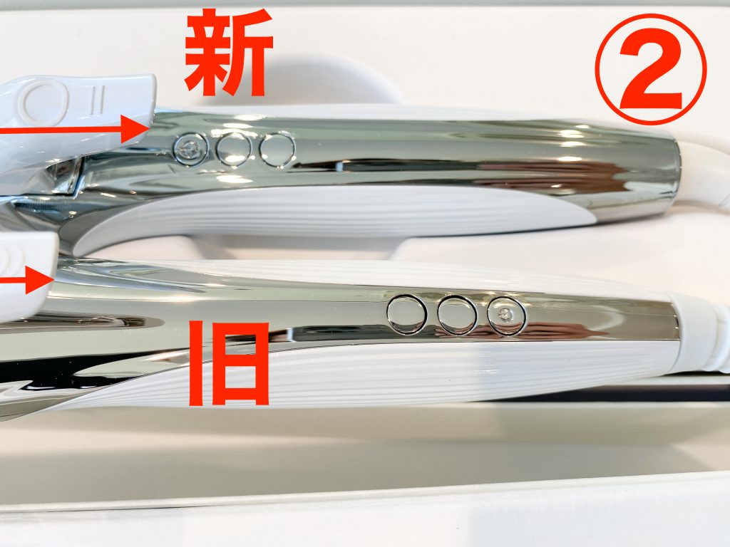 新旧比較】リファストレートアイロンプロとカールアイロンプロを発売 