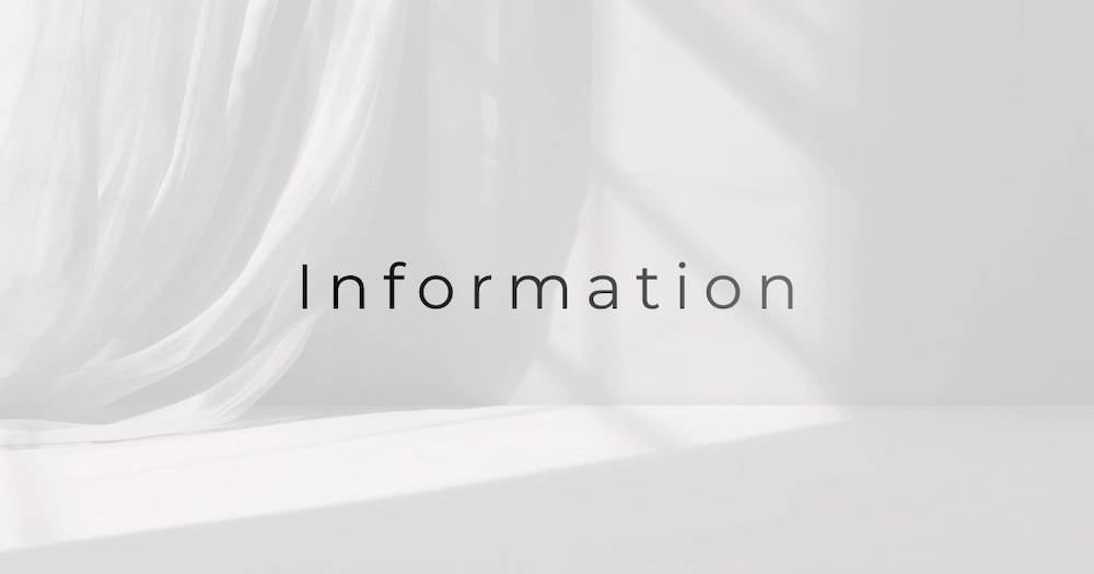 料金改定についてのご案内